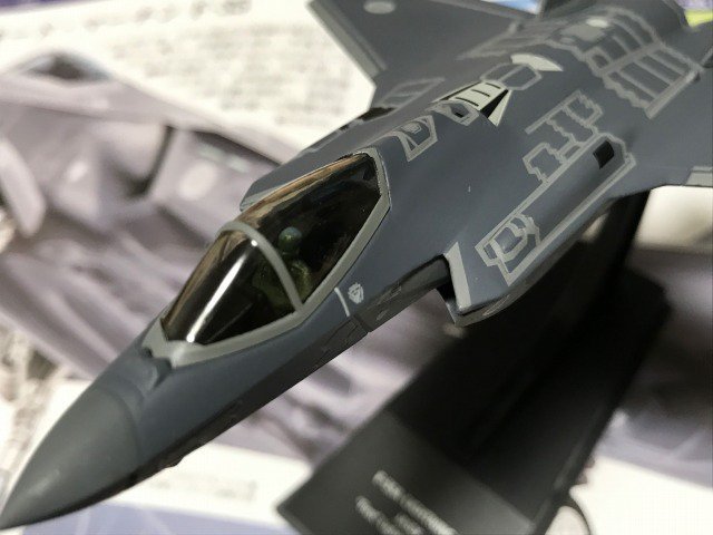 エアファイターコレクション6 航空自衛隊 F-35A ライトニングⅡ