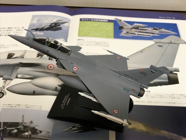 エアファイターコレクション7 フランス空軍 ラファールC EC 1/ 91