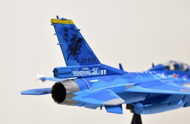 エアファイターコレクション11 航空自衛隊 F 2b 第４師団 第21航空隊 第４師団５０周年記念塗装 04年 レビュー さくblog