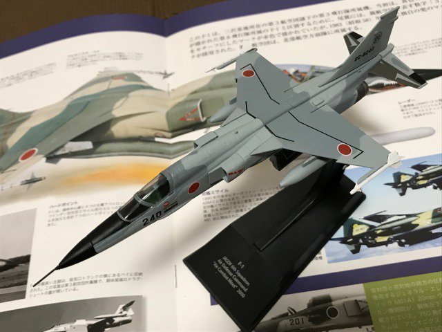 エアファイターコレクション23 航空自衛隊 F-1 第8航空団 第6飛行隊