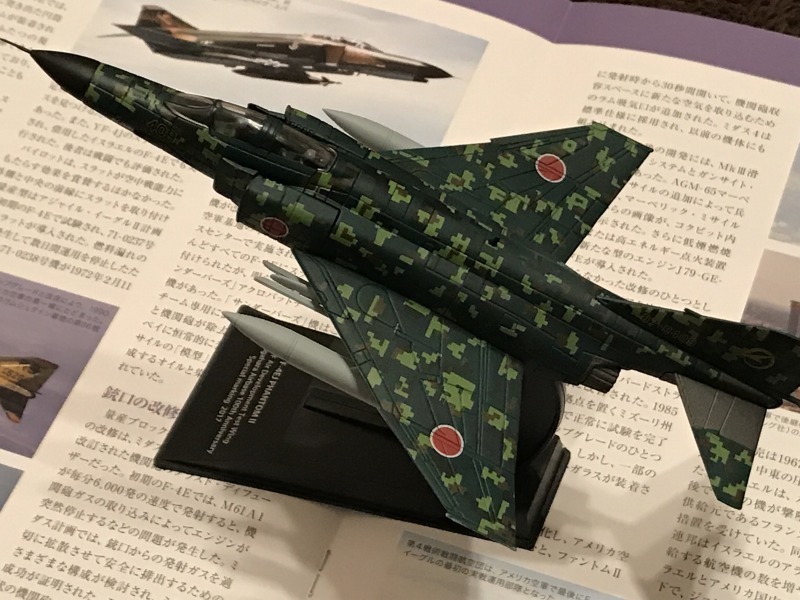 戦闘機コレクション 6機セット エアファイターコレクション